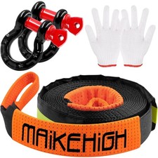 Abschleppseil 5m x 5cm - Ideal